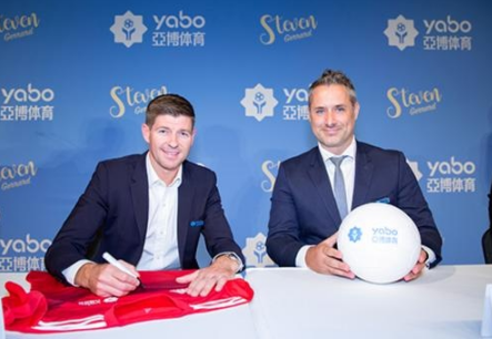 英亚体育体育成为曼联的官方博彩合作伙伴！